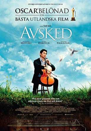 Avsked