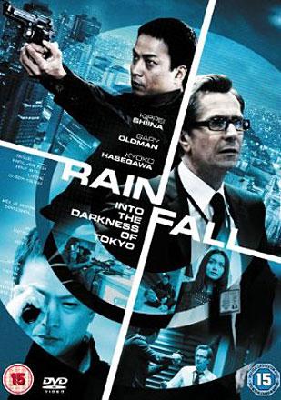 Rain Fall Rain Fall