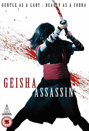 Geisha Assassin