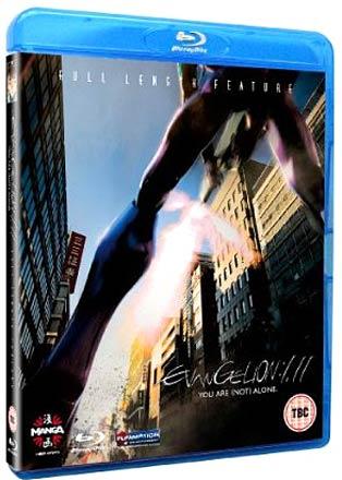 Evangelion 1.11: You Are (Not) Alone