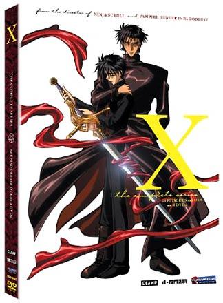 X The Complete Series Boxed Set