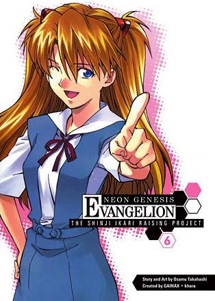 Neon Genesis Evangelion The Shinji Ikari Raising Project Vol 6