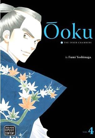 Ooku: The Inner Chambers Vol 4