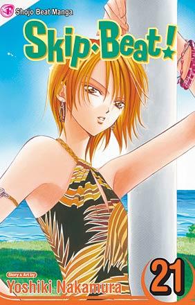 Skip Beat Vol 21
