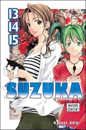 Suzuka 13/14/15