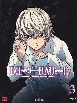 Death Note 3