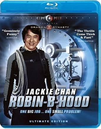 Robin-B-Hood