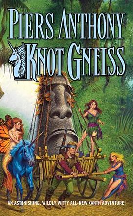 Knot Gneiss Knot Gneiss