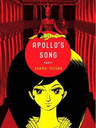 Apollo's Song, Part One