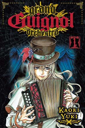 Grand Guignol Orchestra Vol 1