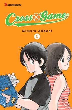 Cross Game Vol 1