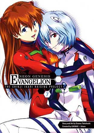 Neon Genesis Evangelion The Shinji Ikari Raising Project Vol 7