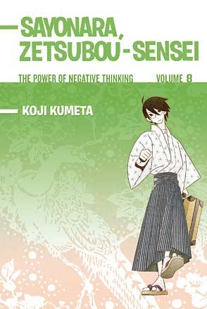 Sayonara, Zetsubo Sensei 8