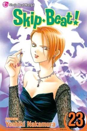 Skip Beat Vol 23