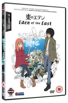 Eden of the East