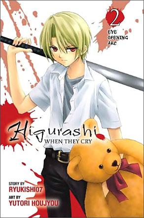 Higurashi When They Cry 12: Eye-Opening Arc 2