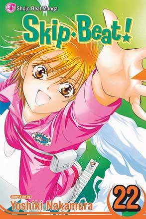 Skip Beat Vol 22 Skip Beat Vol 22