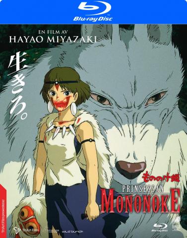 Princess Mononoke