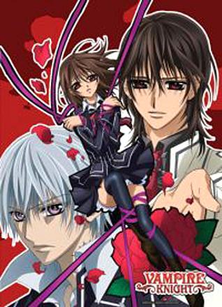 GE5368 Vampire Knight: Zero, Yuki,  & Kaname Wall Scroll