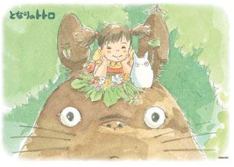 Puzzle 233: On Totoro's Head (108 pieces)