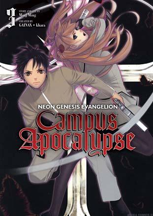Neon Genesis Evangelion Campus Apocalypse Vol 3