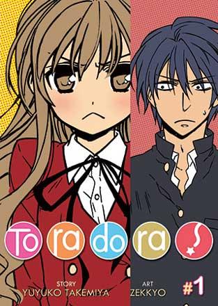 ToraDora Vol 1