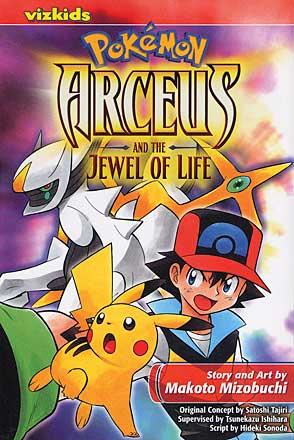 Pokemon: Arceus and the Jewel of Life