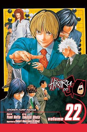 Hikaru no Go Vol 22