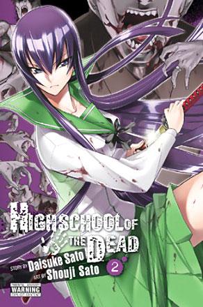 Highschool of the Dead Vol 2