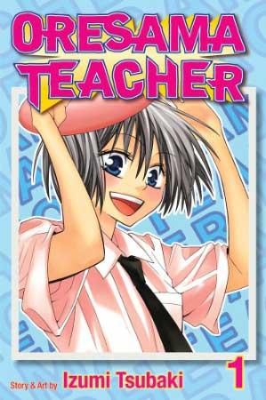 Oresama Teacher Vol 1