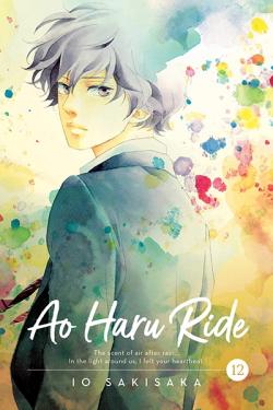 Ao Haru Ride Vol 12