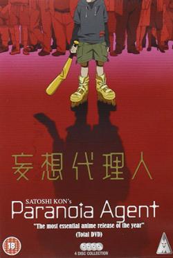 Paranoia Agent Box Set