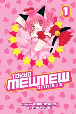 Tokyo Mew Mew Omnibus vol 1