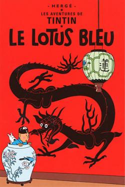 Vykort - Le lotus bleu