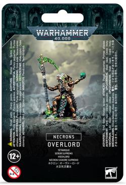 Necron Overlord