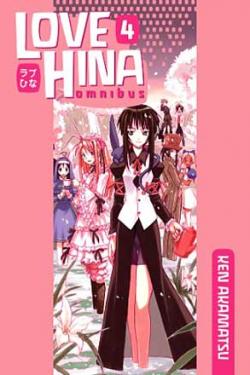 Love Hina Omnibus Vol 4