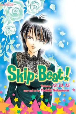 Skip Beat 3-in-1 Vol 5
