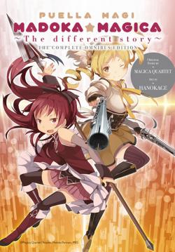 Puella Magi Madoka Magica The Different Complete Omnibus Edition