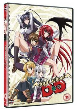 High School DxD: Complete Series Collection