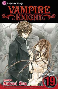 Vampire Knight Vol 19
