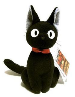 Plush Figure Jiji 20 cm