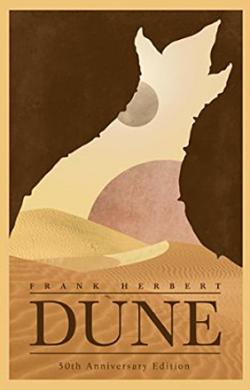 Dune