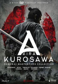 Kurosawa: Samurai Masterpiece Collection