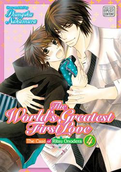 World's Greatest First Love Vol 4