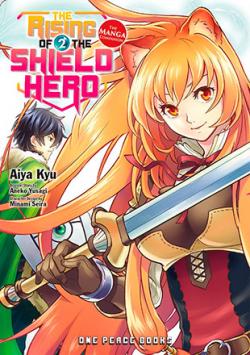 The Rising of the Shield Hero Vol 2