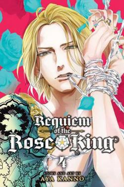 Requiem of the Rose King Vol 4