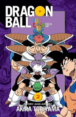 Dragon Ball Full Color Freeza Arc Vol 2