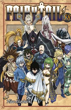 Fairy Tail 58