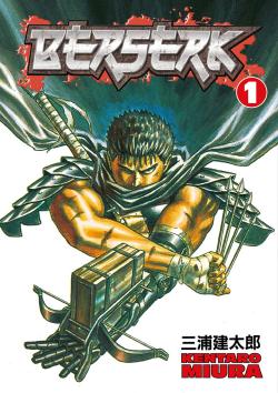 Berserk Vol 1: The Black Swordsman