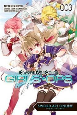 Sword Art Online Girls' Ops Vol 3